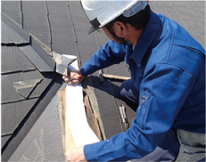 雨漏りの修理開始
