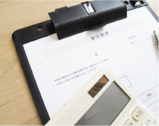 完了後、お支払い