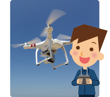 ドローンによる「無料」屋根調査